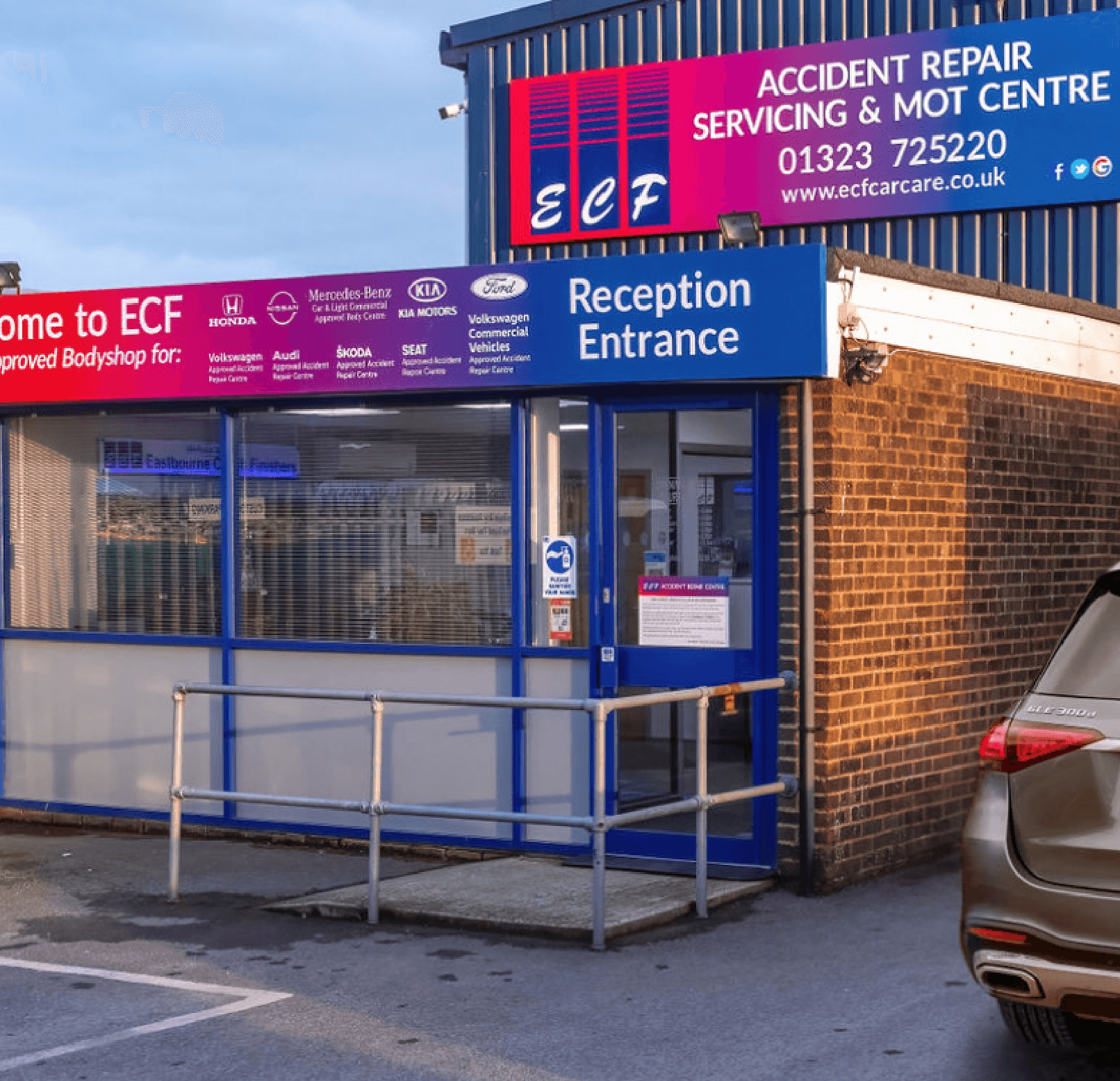 Entrance to MOT Eastbourne test centre ECF Car Care